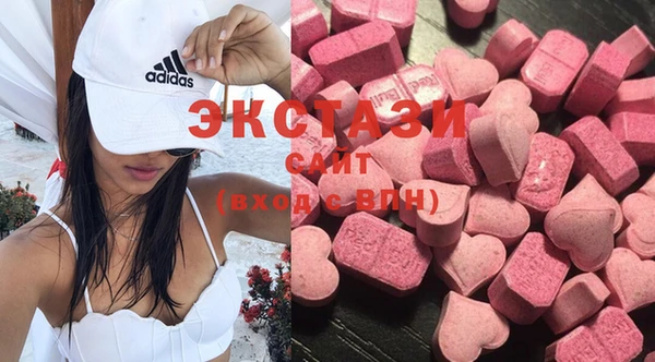 молекула духа Алексин