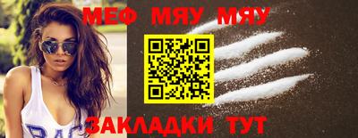 шишки Тверь