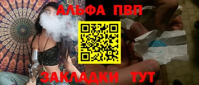 mix Татарск