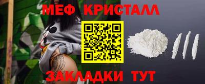 PSILOCYBIN Тулун
