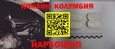 mix Татарск