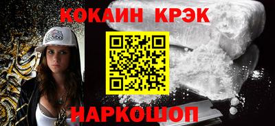 шишки Тверь