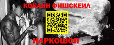 PSILOCYBIN Тулун