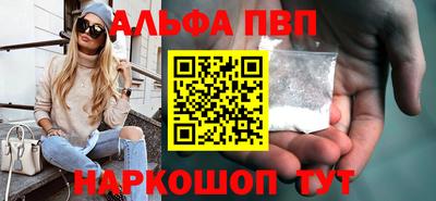 гидра Туймазы
