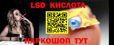 mix Татарск
