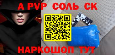 mix Татарск