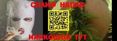 mix Татарск