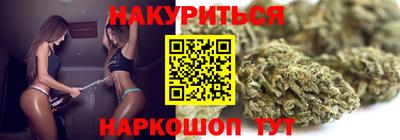 PSILOCYBIN Тулун