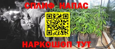 mix Татарск