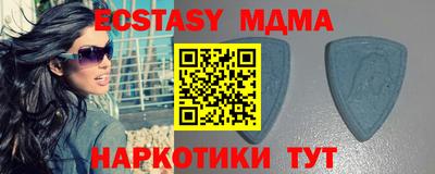 шишки Тверь