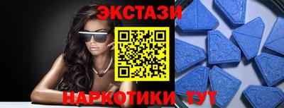 гидра Туймазы