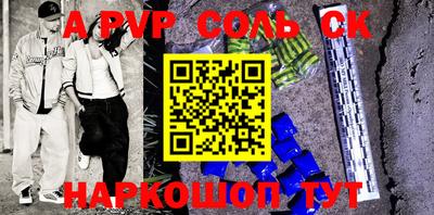 mix Татарск