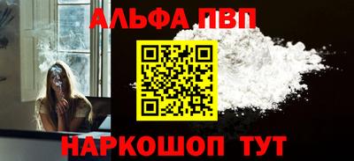 наркотики Тара