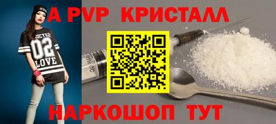 наркотики Тара
