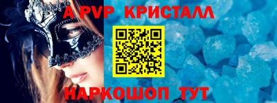 mix Татарск