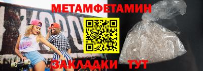 шишки Тверь