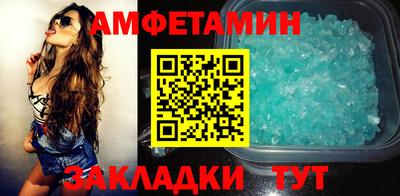 mix Татарск