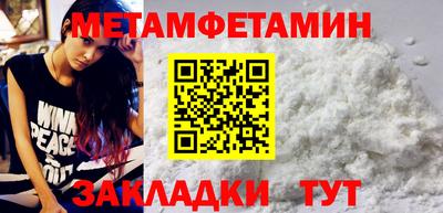 шишки Тверь