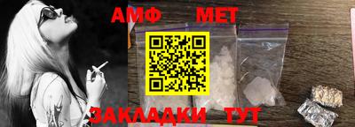 mix Татарск