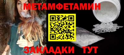 наркотики Тара