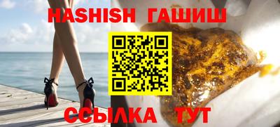 mix Татарск