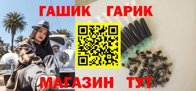 mix Татарск