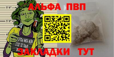не бодяженный Тула