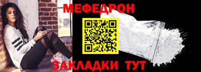 шишки Тверь